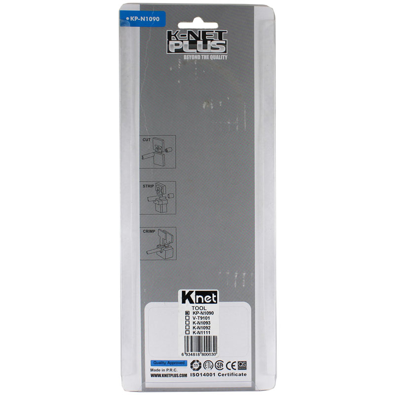 آچار شبکه K-Net Plus KP-N1090