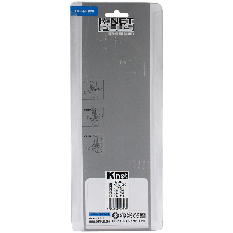 آچار شبکه K-Net Plus KP-N1090