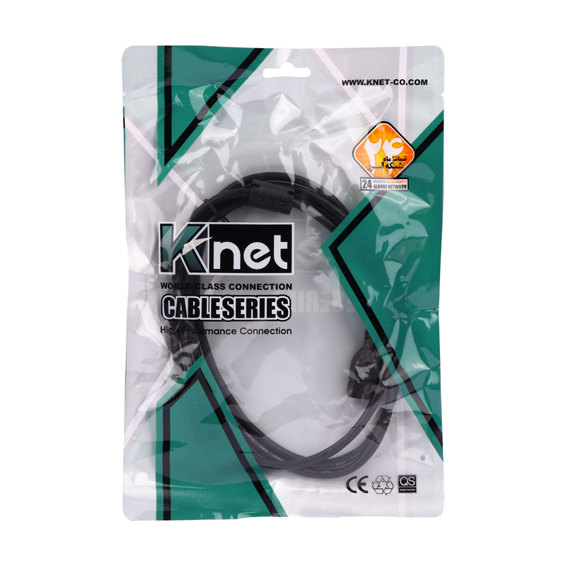 کابل افزایش طول Knet USB 1.5m