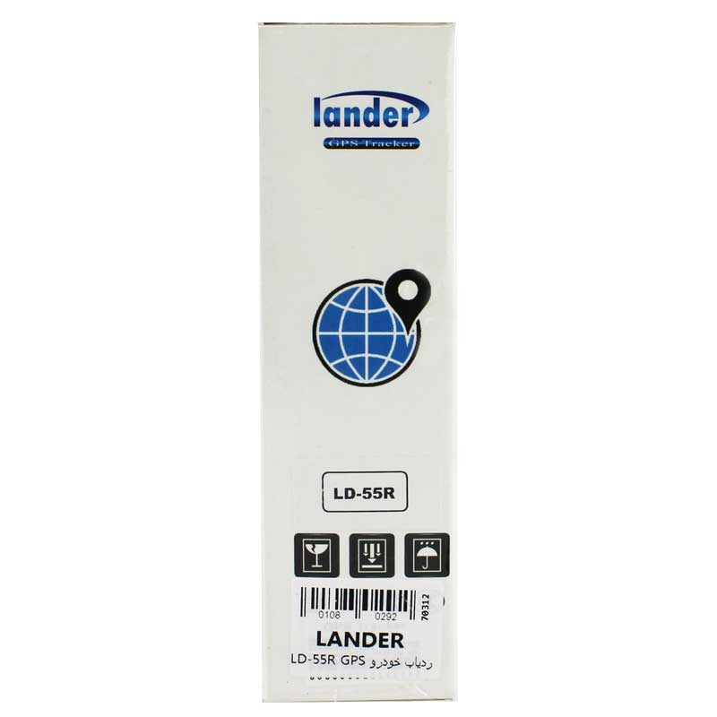 ردیاب و ضد سرقت خودرو Lander LD-55R GPS