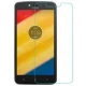گلس Motorola Moto C Plus