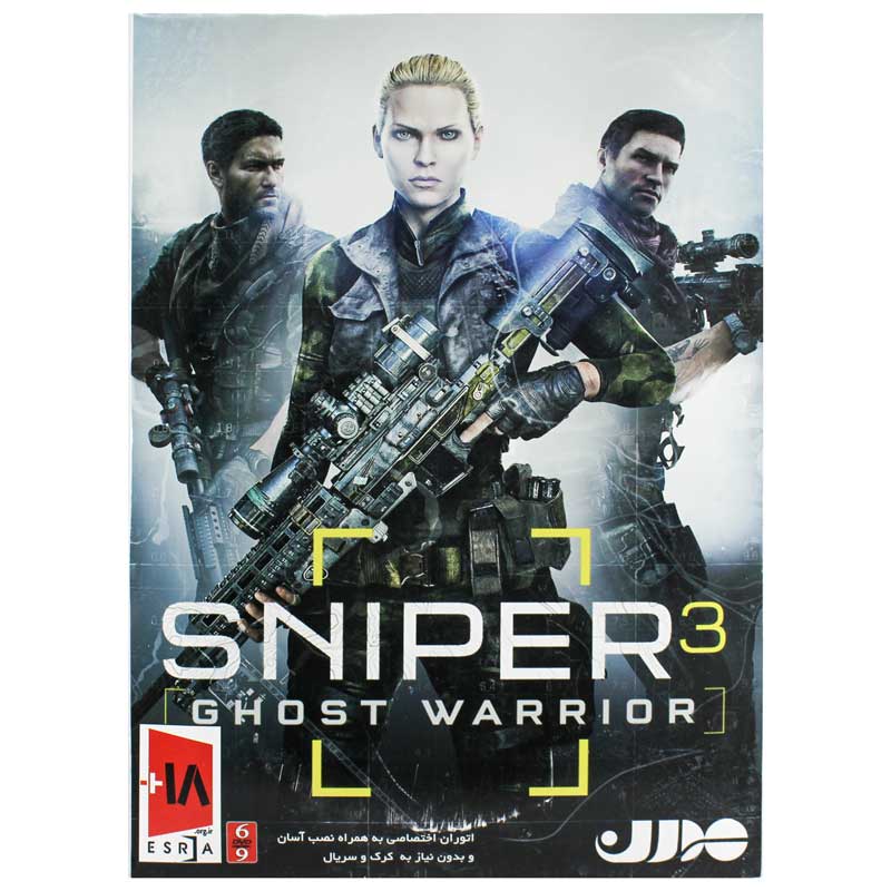 Sniper Ghost Warrior 3 PC 6DVD9 مدرن