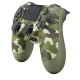 دسته بازی بی سیم SONY PlayStation 4 DualShock 4 ارتشی