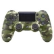 دسته بازی بی سیم SONY PlayStation 4 DualShock 4 ارتشی