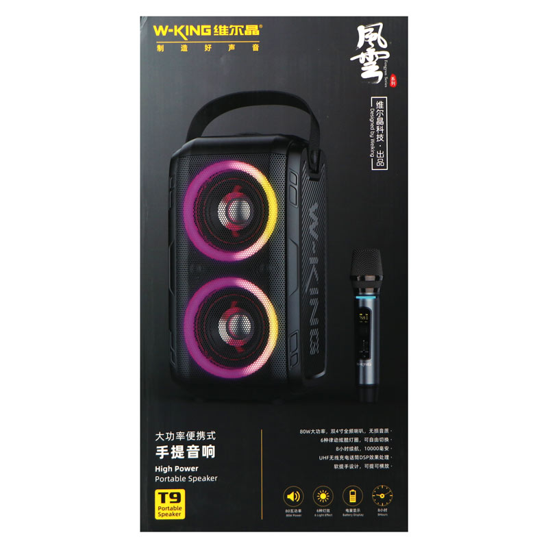 اسپیکر بلوتوثی رم و فلش خور W-KING T9 80W + میکروفن و ریموت کنترل