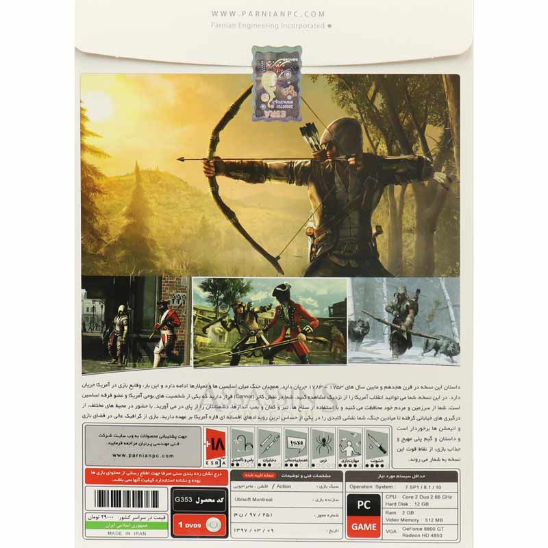 Assassin's Creed III PC 1DVD9 پرنیان