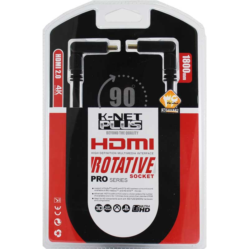 کابل دو سر خم HDMI 2.0 4K کی نت پلاس K-NET Plus طول 1.8 متر