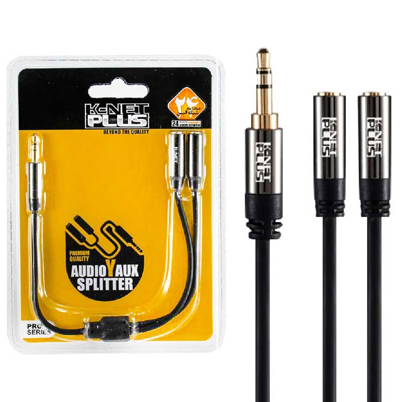 تبدیل 1 به 2 صدا K-net Plus 20cm SPLITTER