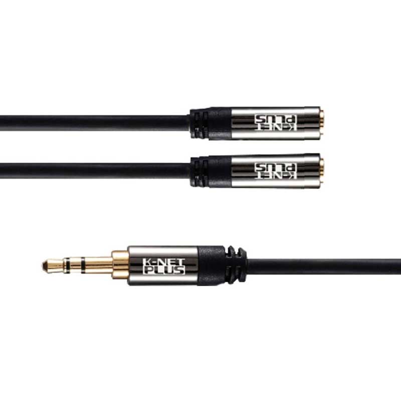 تبدیل 1 به 2 صدا K-net Plus 20cm SPLITTER