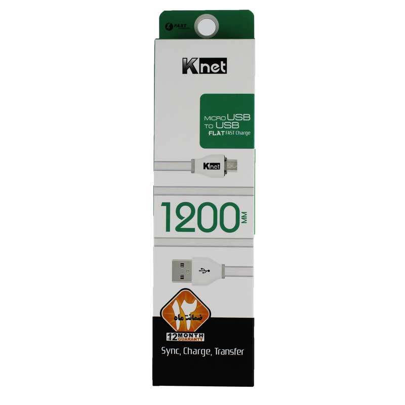 کابل فلت میکرو یو اس بی K-net FAST 1.2m