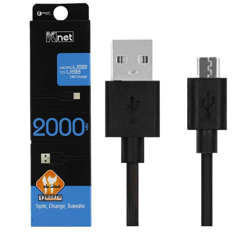 کابل میکرو یو اس بی K-net FAST 2m