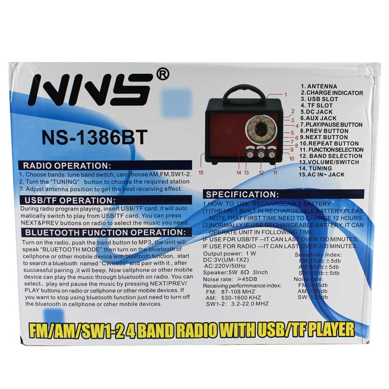 رادیو اسپیکر بلوتوثی رم و فلش خور NNS NS-1386BT