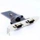 کارت اینترنال Royal RP-232 PCI SERIAL