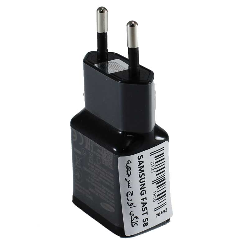 کلگی فست شارژ سرجعبه Samsung S8 2A 10W