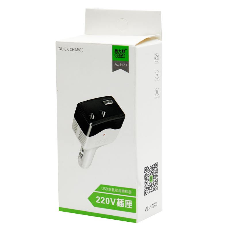شارژر فندکی و تبدیل برق خودرو Aolike AL-1123