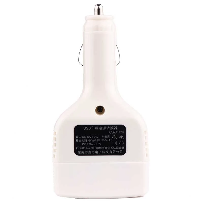 شارژر فندکی و تبدیل برق خودرو Aolike AL-1123