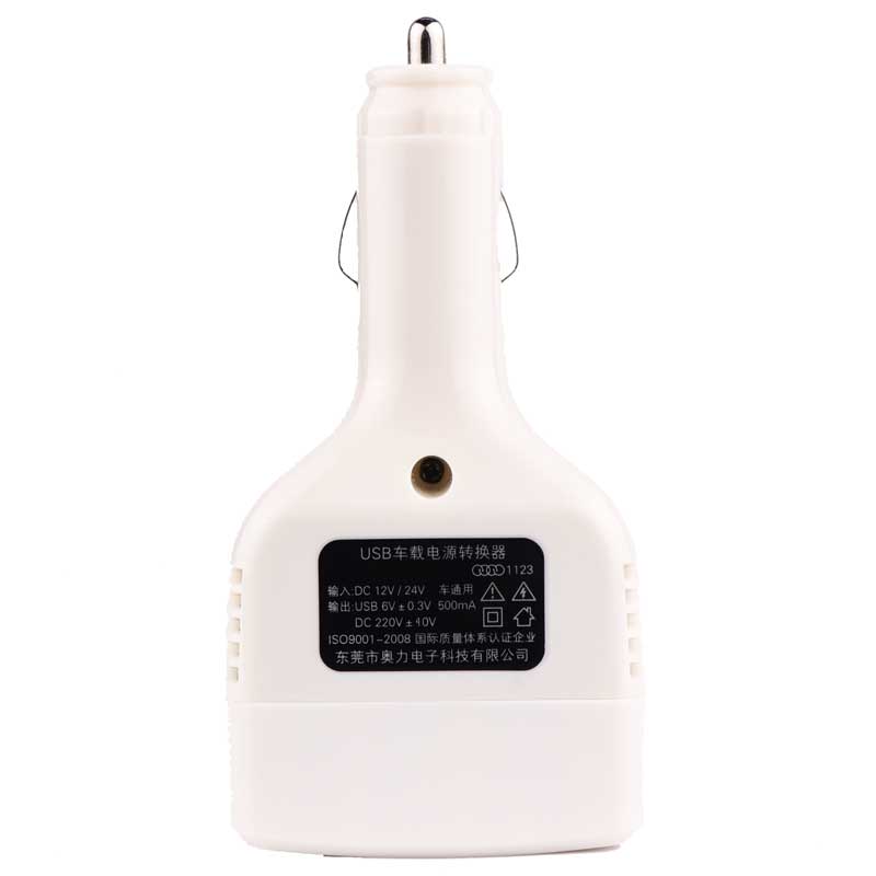 شارژر فندکی و تبدیل برق خودرو Aolike AL-1123