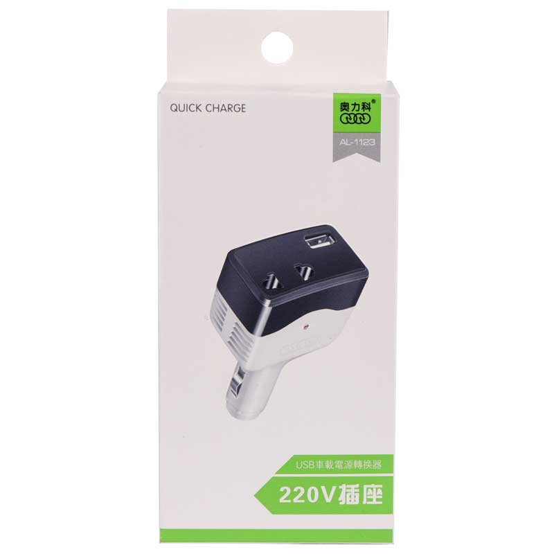 شارژر فندکی و تبدیل برق خودرو Aolike AL-1123