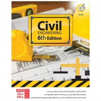 Civil Engineering 6th Edition 2DVD9 گردو