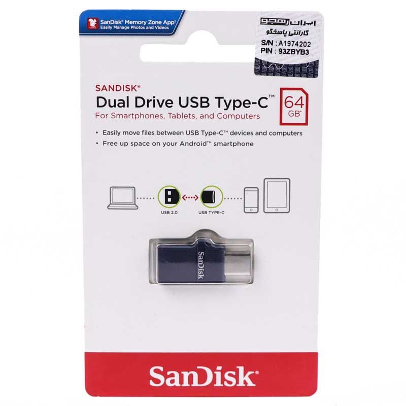 فلش 64 گیگ سن دیسک SanDisk Dual Drive OTG Type-C