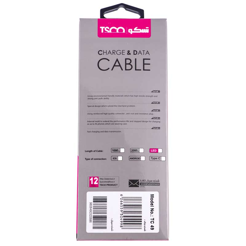 کابل کنفی میکرو یو اس بی TSCO TC 49 1m