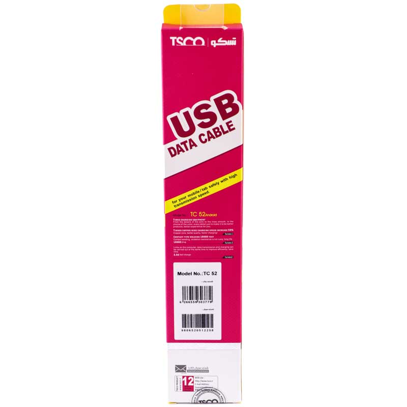 کابل میکرو یو اس بی TSCO TC-52 1m