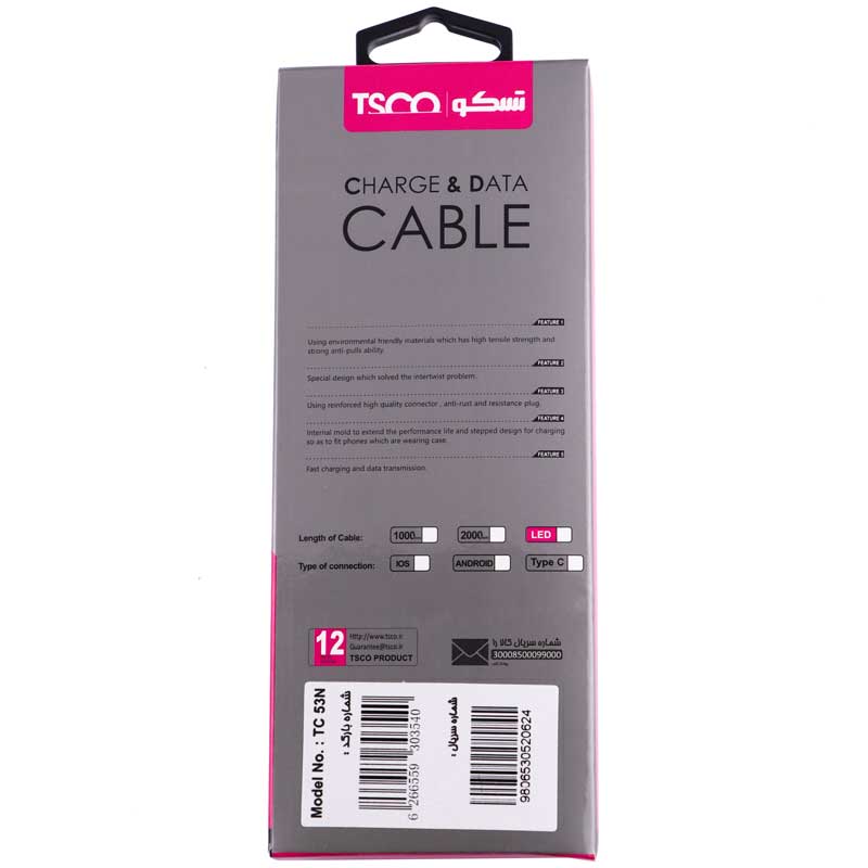 کابل کنفی میکرو یو اس بی TSCO TC-53N 1m