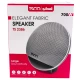 اسپیکر بلوتوثی رم و فلش خور TSCO TS 2386