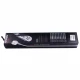 چند راهی 5 خانه تسکو TPS 543U + شارژر USB