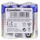 باتری دوتایی متوسط Camelion Super Heavy Duty 1.5V C شرینک