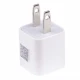 شارژر دیواری 5 وات لایت آن A1385 1A