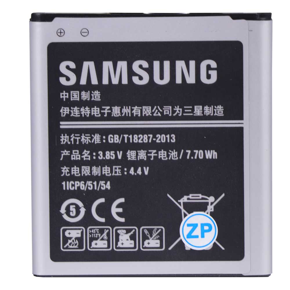 باتری موبایل اورجینال Samsung J2 NFC