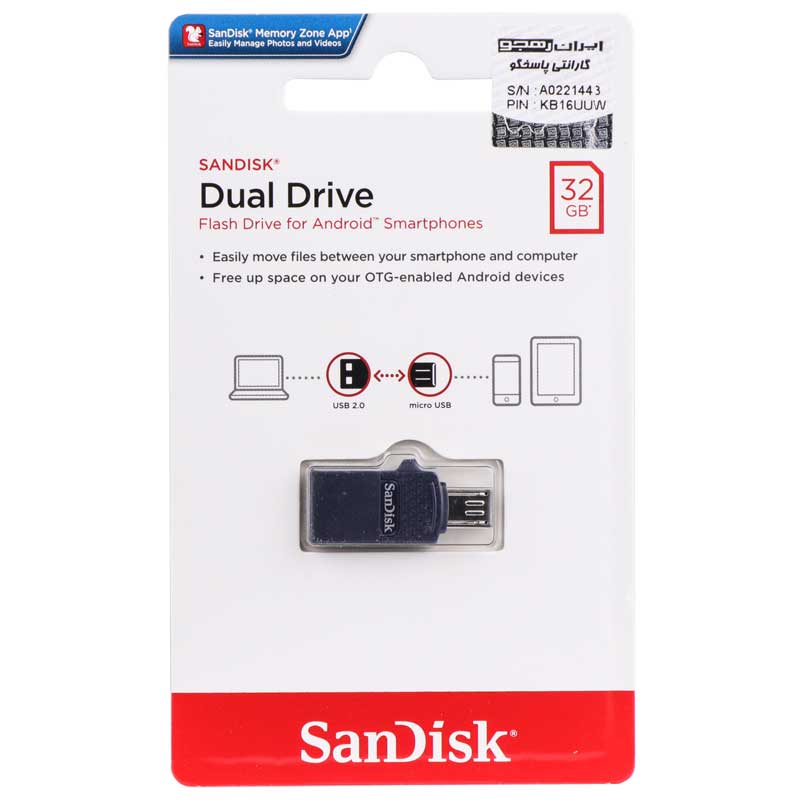 فلش 32 گیگ سن دیسک SanDisk Dual Drive OTG