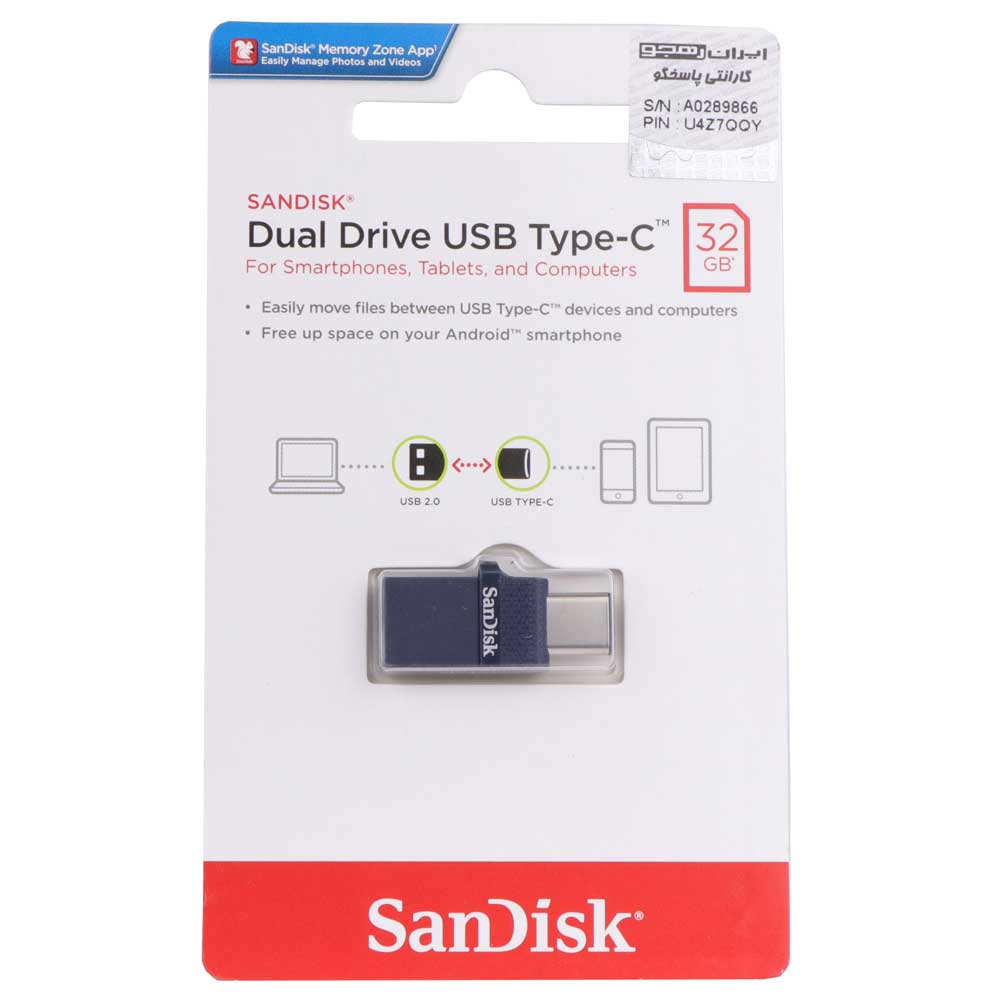 فلش 32 گیگ سن دیسک SanDisk Dual Drive OTG Type-C
