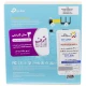 کارت شبکه بی سیم تی پی لینک مدل TP-LINK TL-WN823N