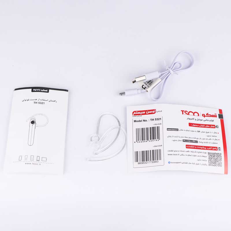 هدست بلوتوث TSCO TH5321 مشکی