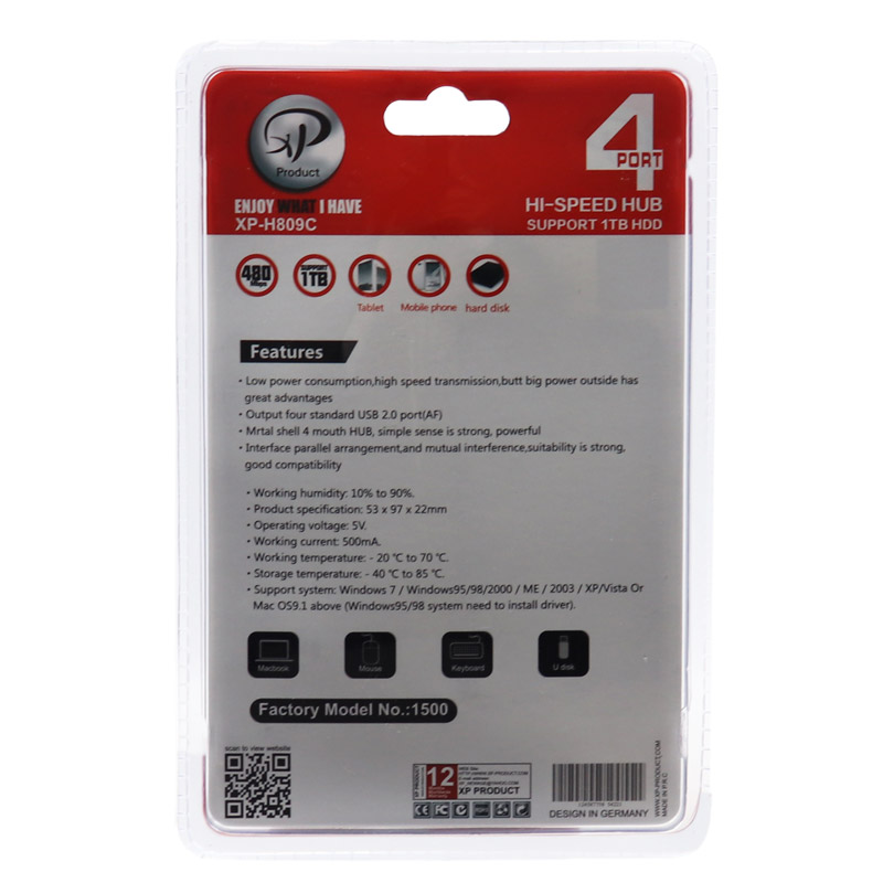 هاب 4 پورت USB2.0 ایکس پی پروداکت XP-H809C