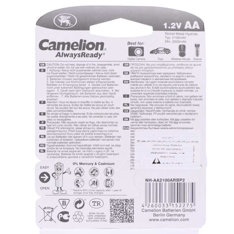 باتری دوتایی قلمی شارژی Camelion Always Ready Premium AA 2100mAh