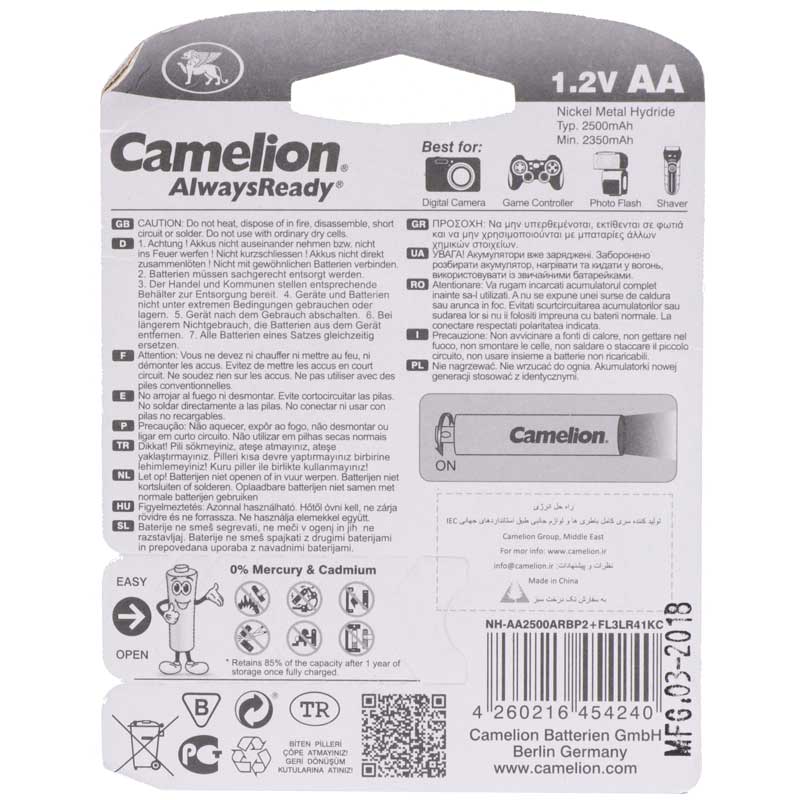 باتری دوتایی قلمی شارژی Camelion Alwaysready Max 1.2V AA 2500mAh + چراغ قوه