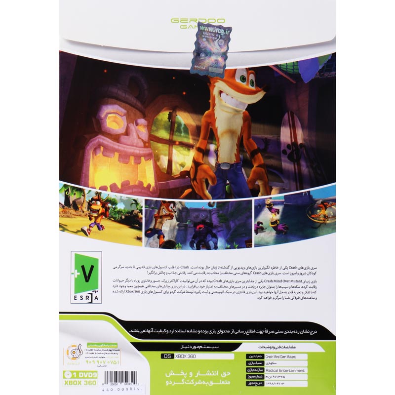 Crash Mind Over Mutant XBOX 360 گردو