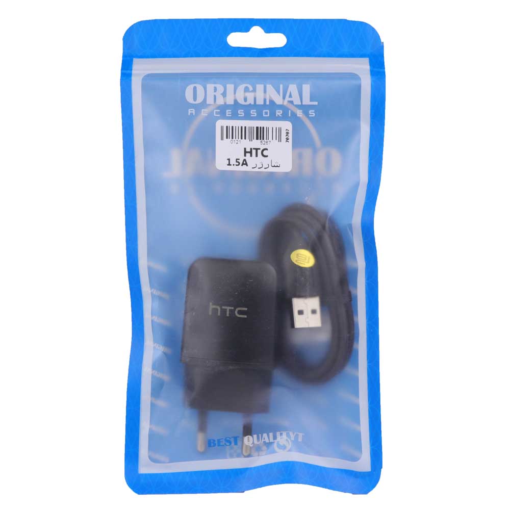 شارژر HTC 1.5A