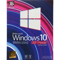 Windows 10 October Update 2020 UEFI 1DVD9 JBTEAM