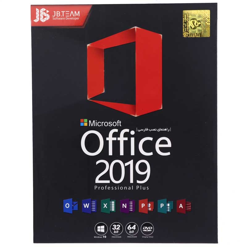 Office 2019 Professional Plus 1DVD JB.TEAM