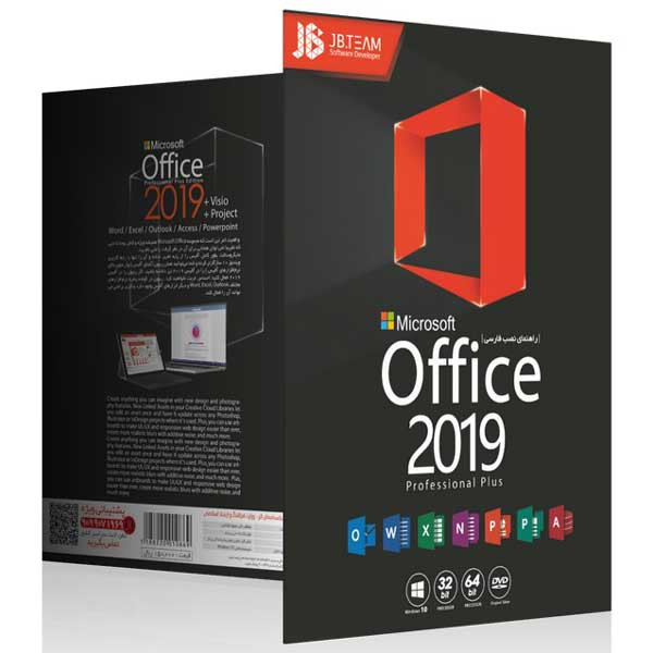 Office 2019 Professional Plus 1DVD JB.TEAM