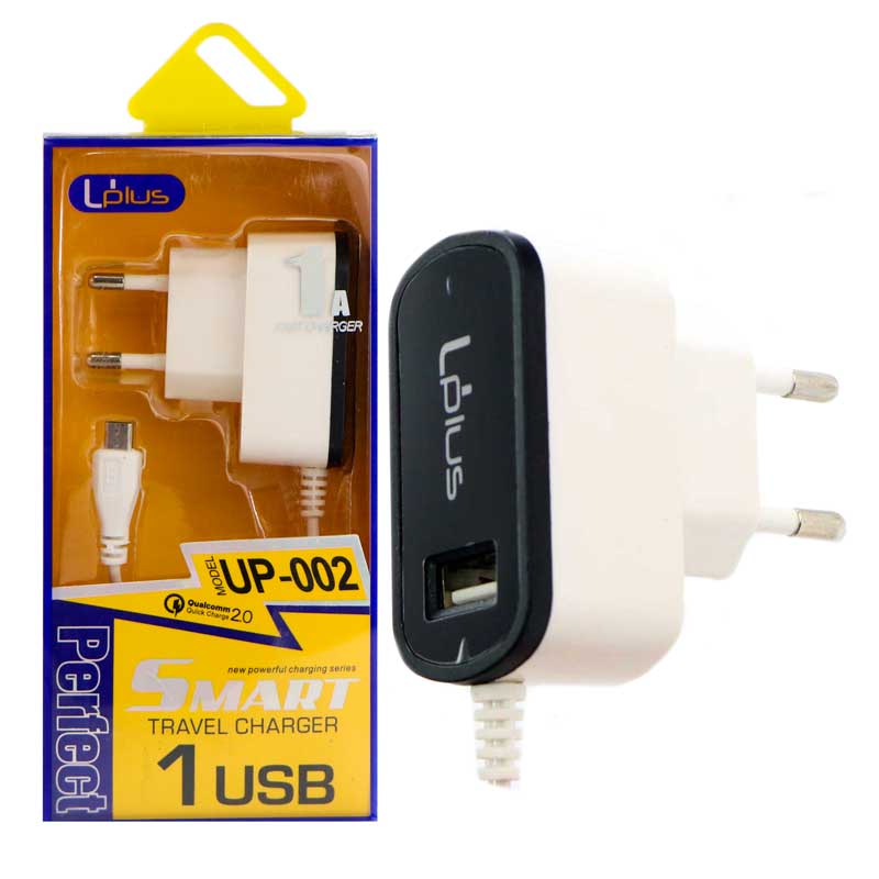شارژر دیواری سیم وصل یو پلاس UP-002 1A