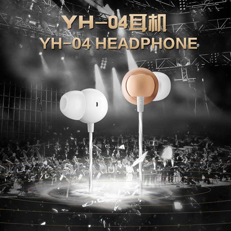 هندزفری اورجینال YESIDO YH-04