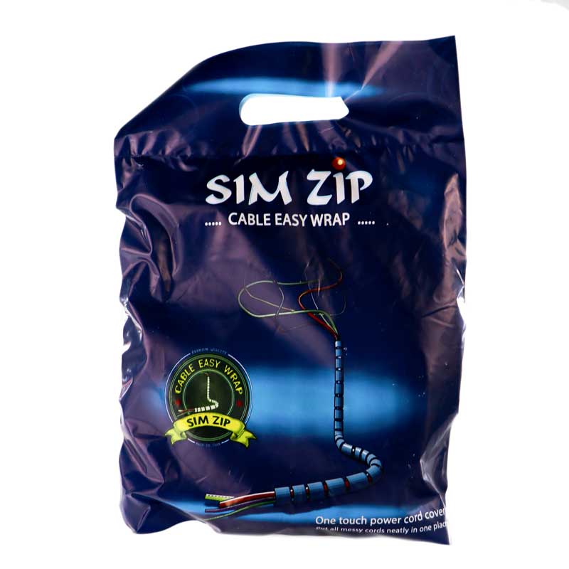 سیم جمع کن 1٫5 متر