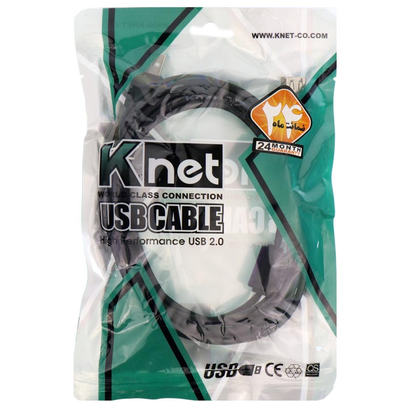 کابل افزایش طول USB K-net 3m