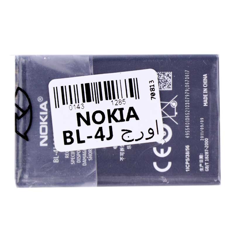 باتری اورجینال موبایل Nokia BL-4J