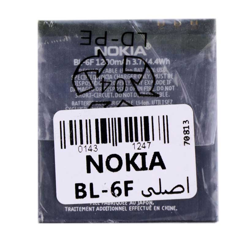 باتری موبایل Nokia BL-6F